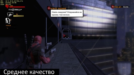 sr 2